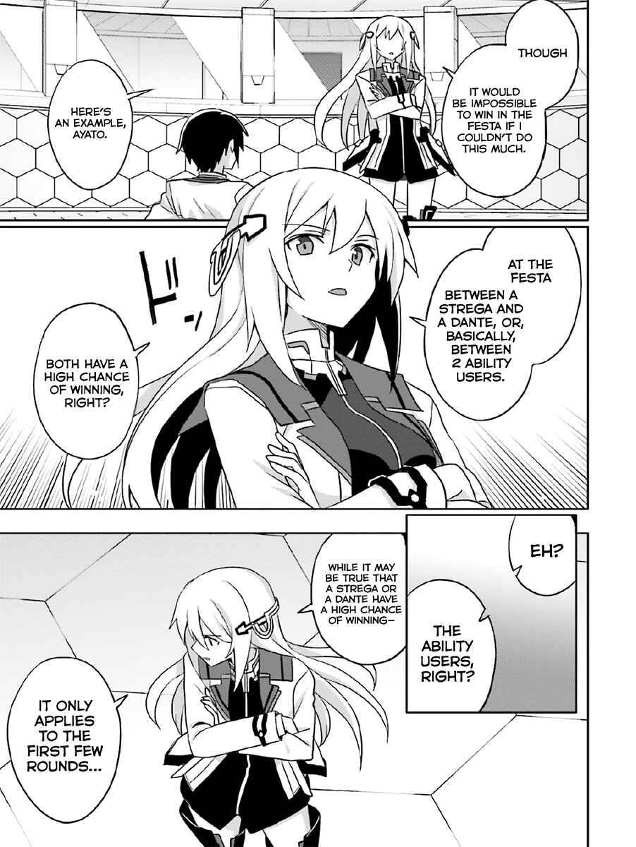 Page 16 Chapter 22 Gakusen Toshi Asterisk