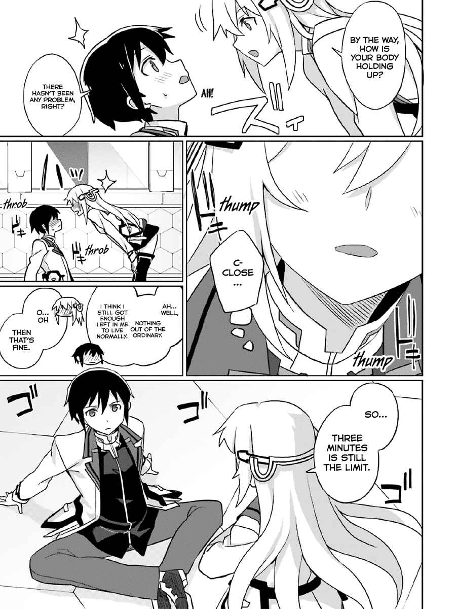 Page 18 Chapter 22 Gakusen Toshi Asterisk