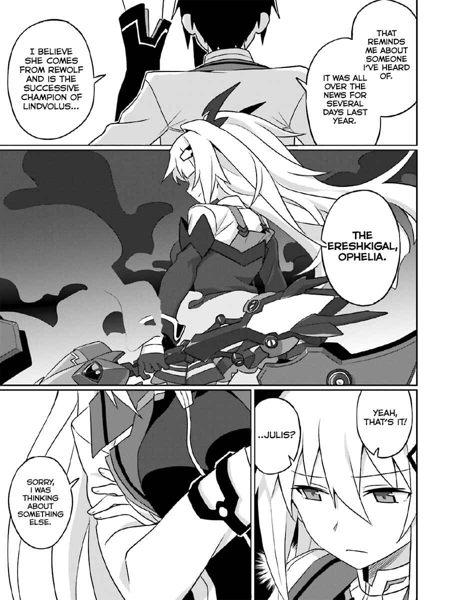 Page 22 Chapter 22 Gakusen Toshi Asterisk