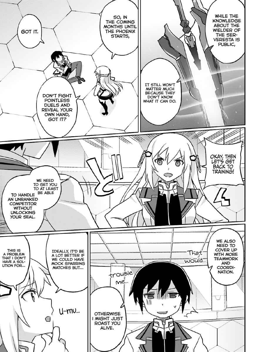 Page 24 Chapter 22 Gakusen Toshi Asterisk