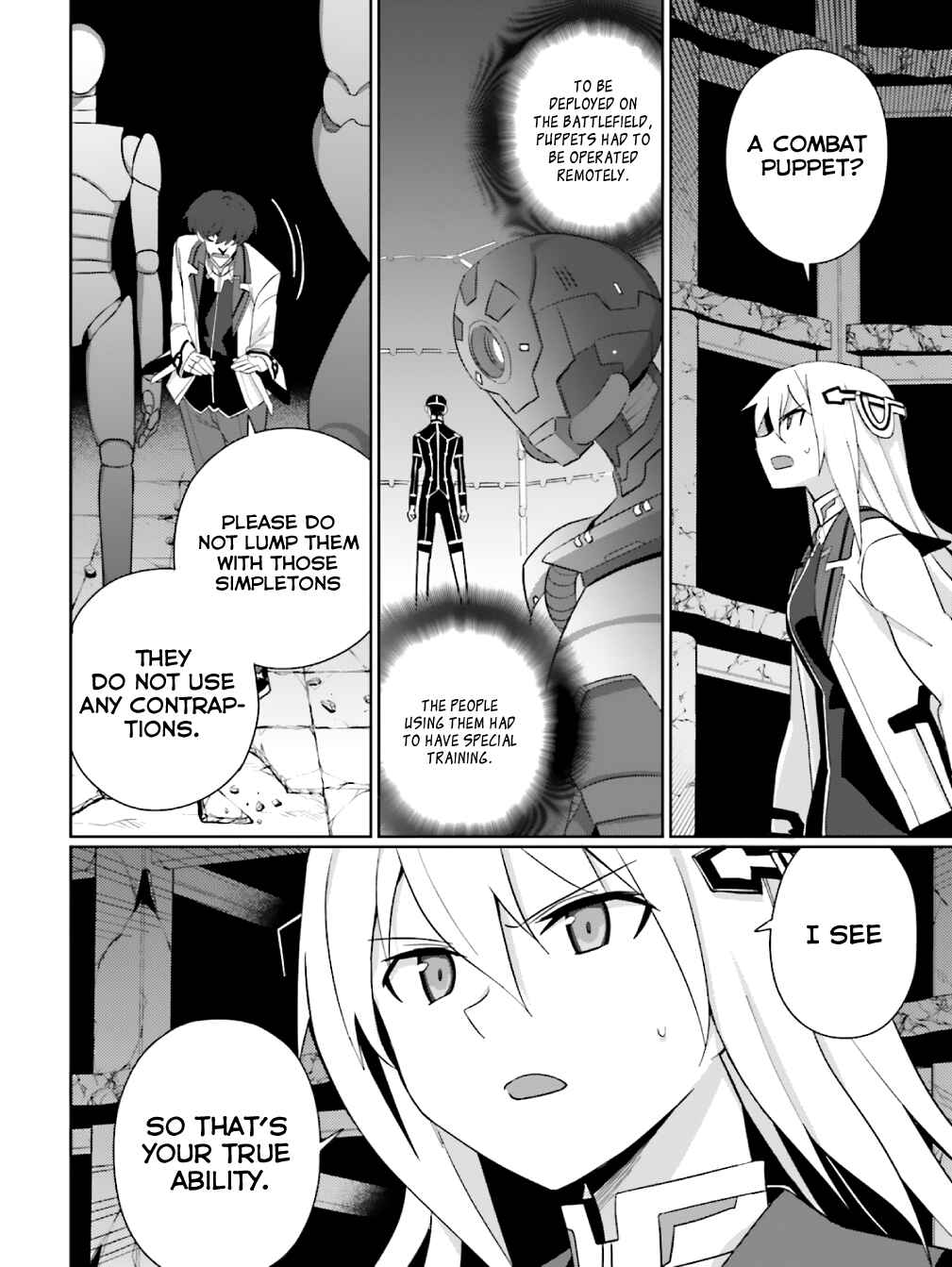 Page 4 Chapter 18 Gakusen Toshi Asterisk