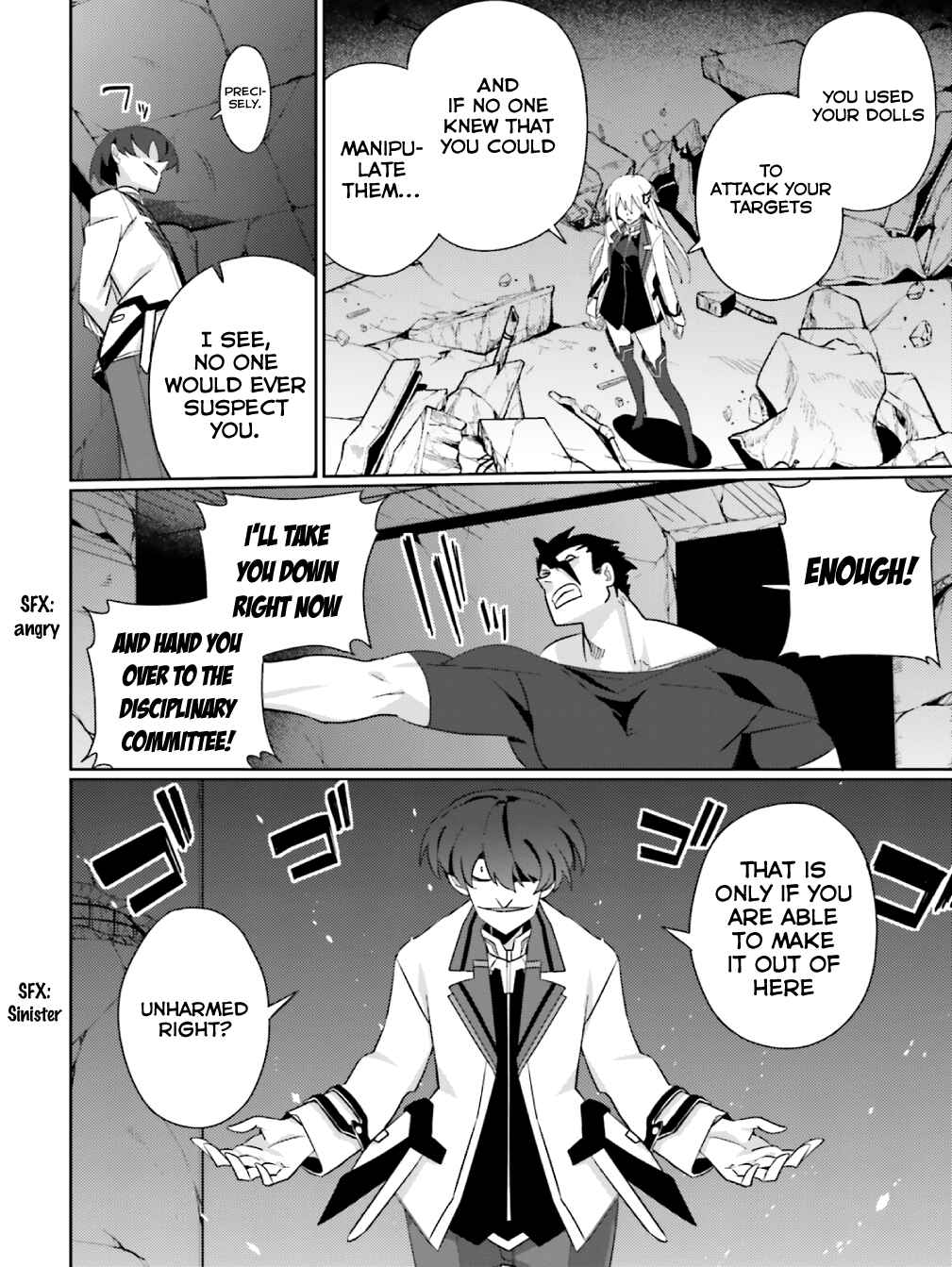 Page 6 Chapter 18 Gakusen Toshi Asterisk