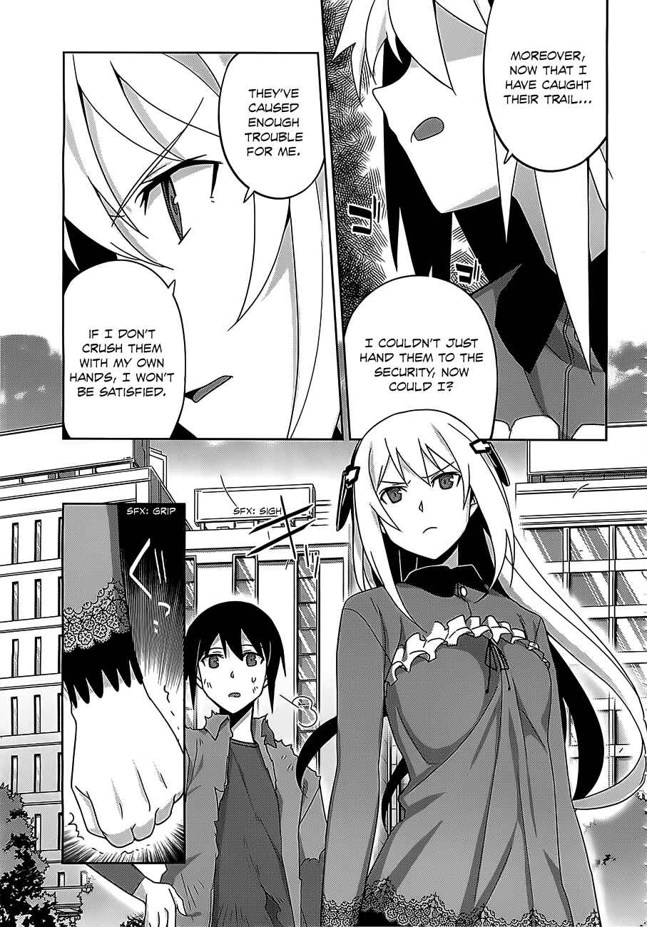 Page 14 Chapter 14 Gakusen Toshi Asterisk