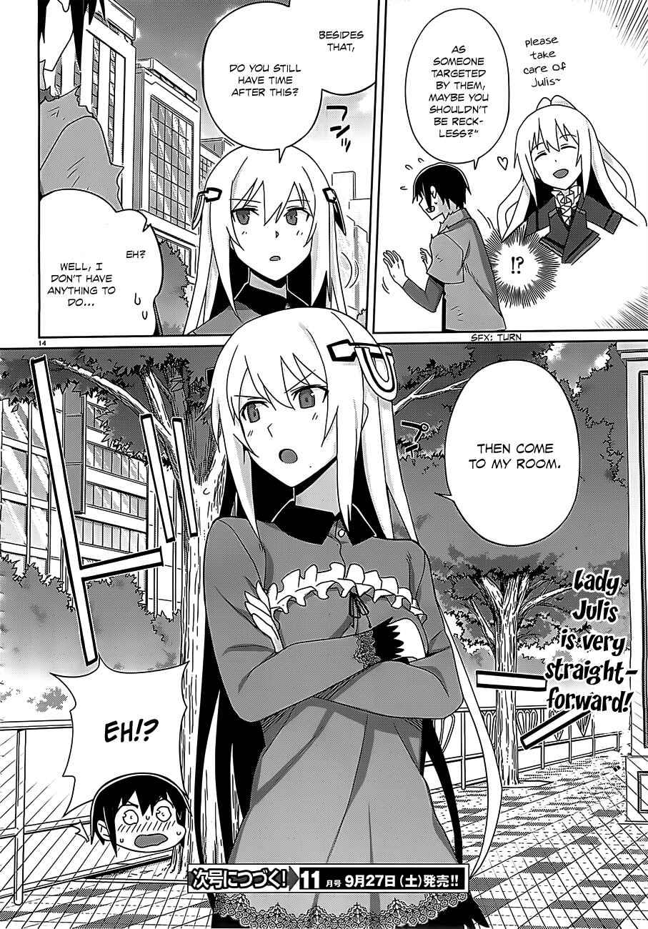 Page 15 Chapter 14 Gakusen Toshi Asterisk
