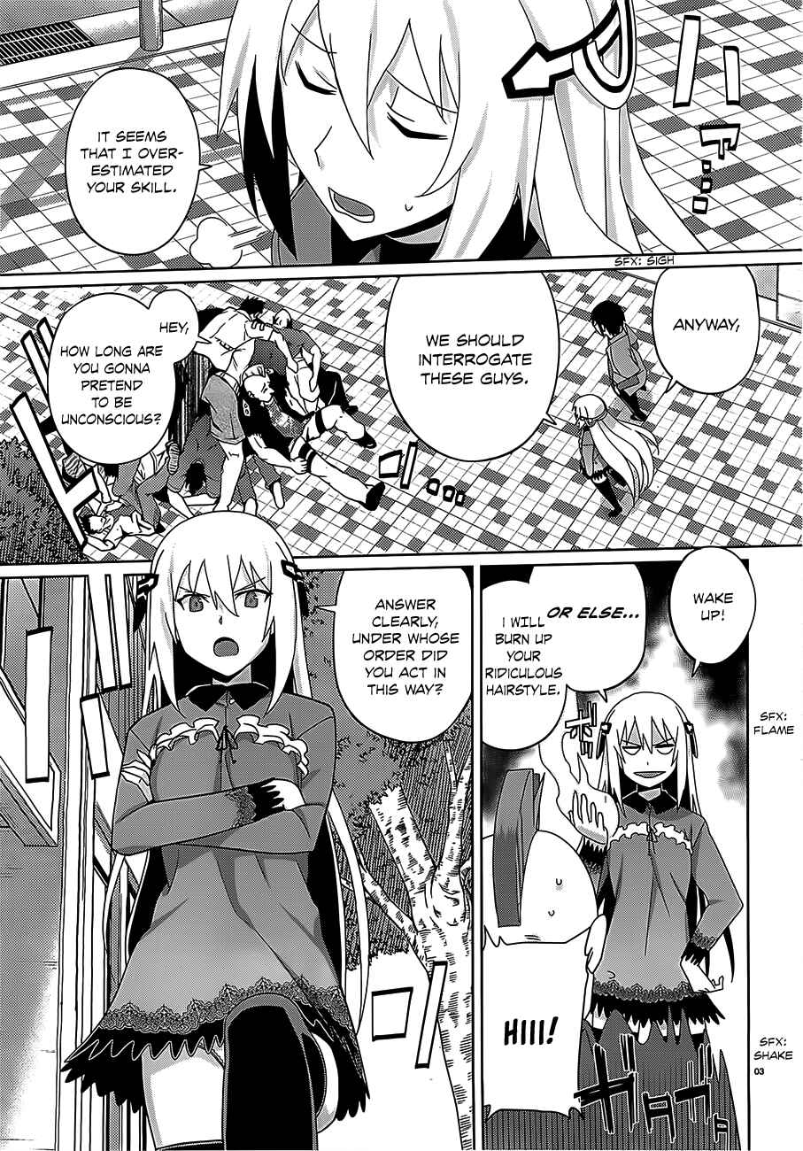 Page 4 Chapter 14 Gakusen Toshi Asterisk