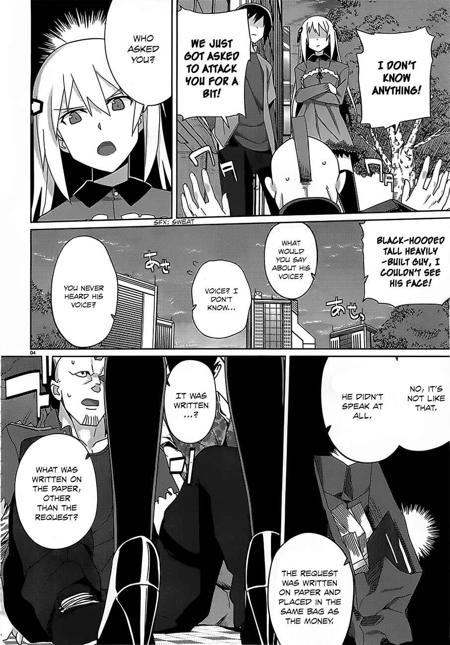 Page 5 Chapter 14 Gakusen Toshi Asterisk