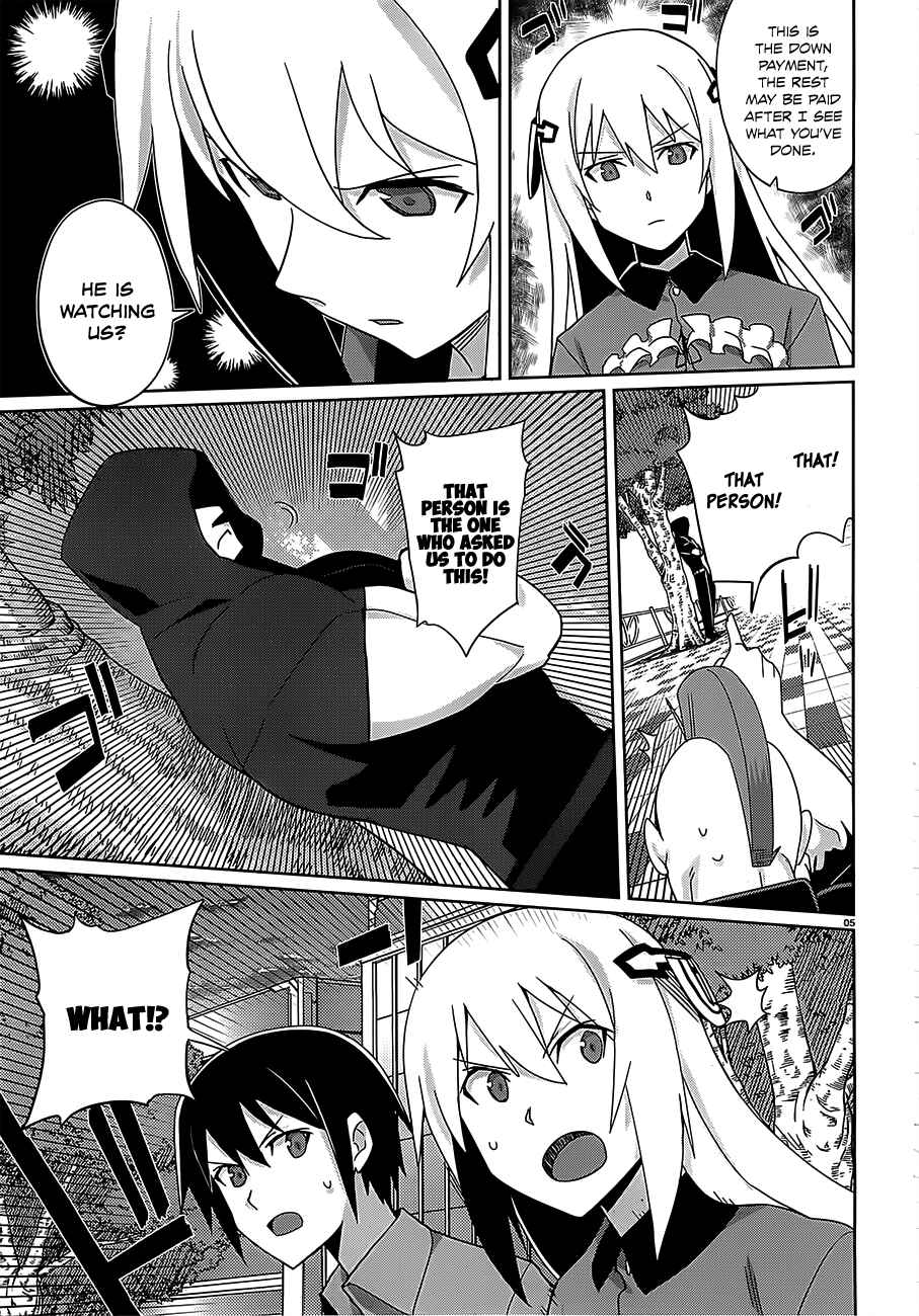 Page 6 Chapter 14 Gakusen Toshi Asterisk