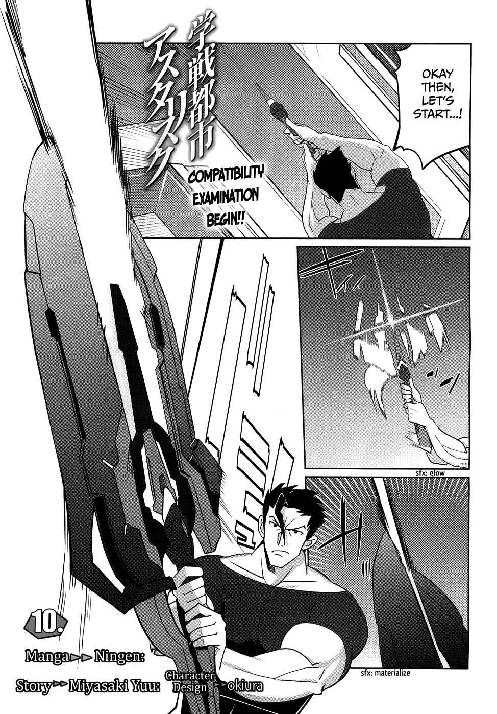 Page 2 Chapter 10 Gakusen Toshi Asterisk