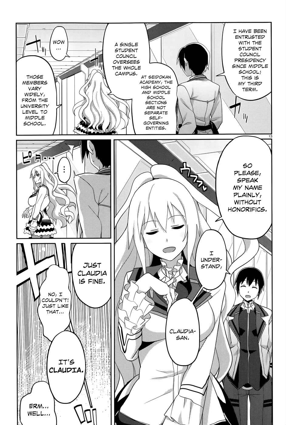 Page 13 Chapter 3 Gakusen Toshi Asterisk