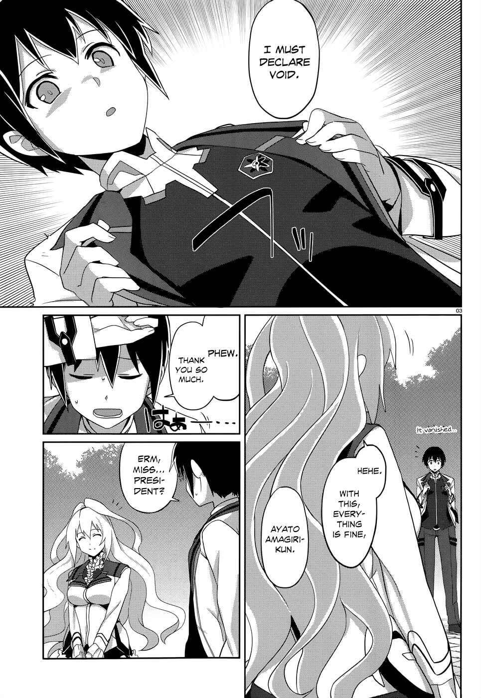Page 3 Chapter 3 Gakusen Toshi Asterisk