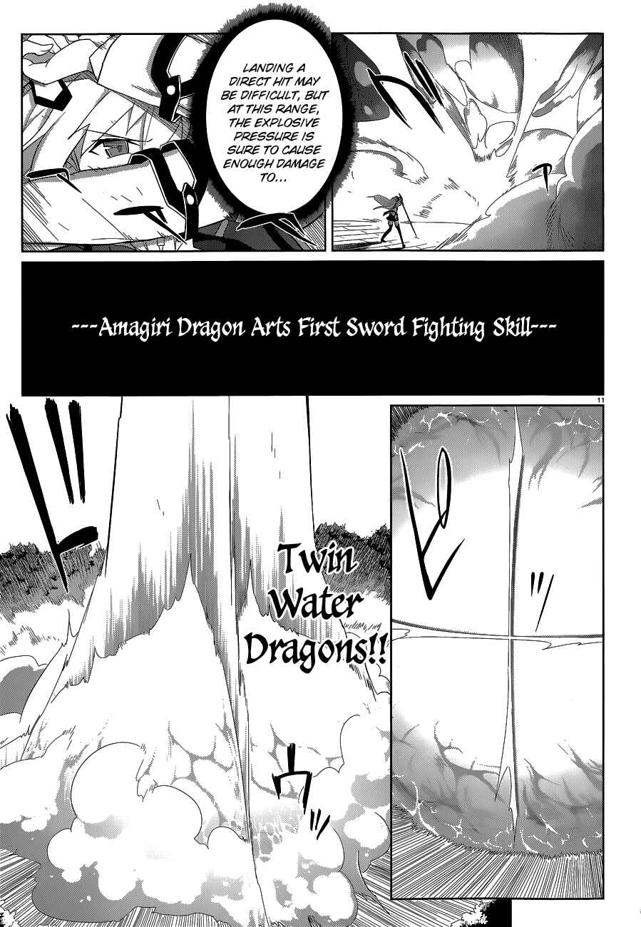 Page 11 Chapter 2 Gakusen Toshi Asterisk
