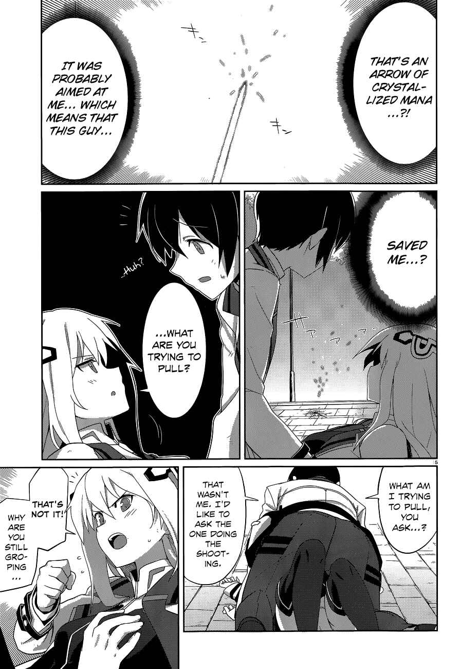 Page 15 Chapter 2 Gakusen Toshi Asterisk