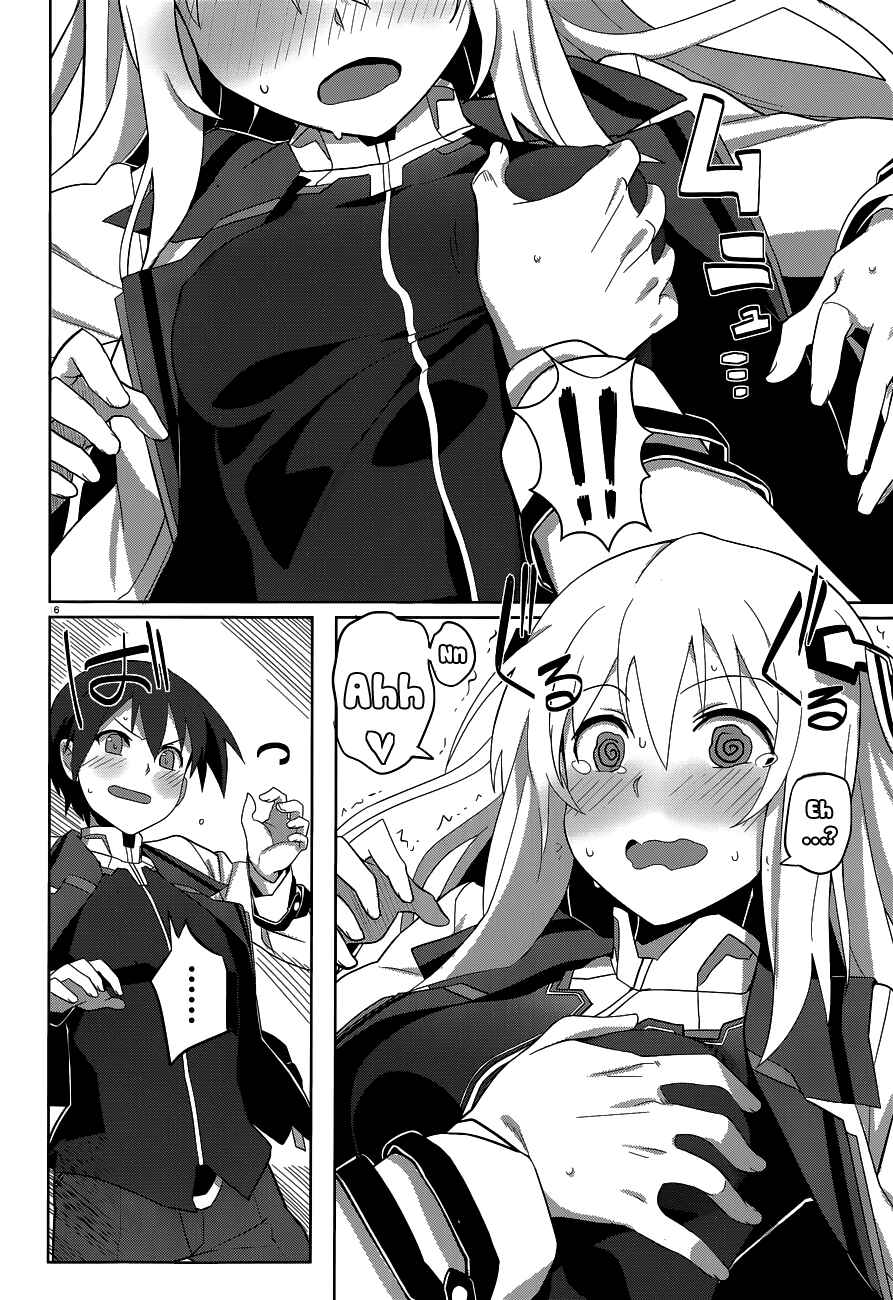 Page 16 Chapter 2 Gakusen Toshi Asterisk