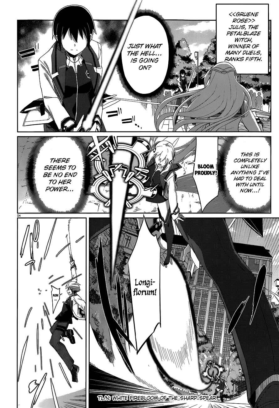 Page 4 Chapter 2 Gakusen Toshi Asterisk