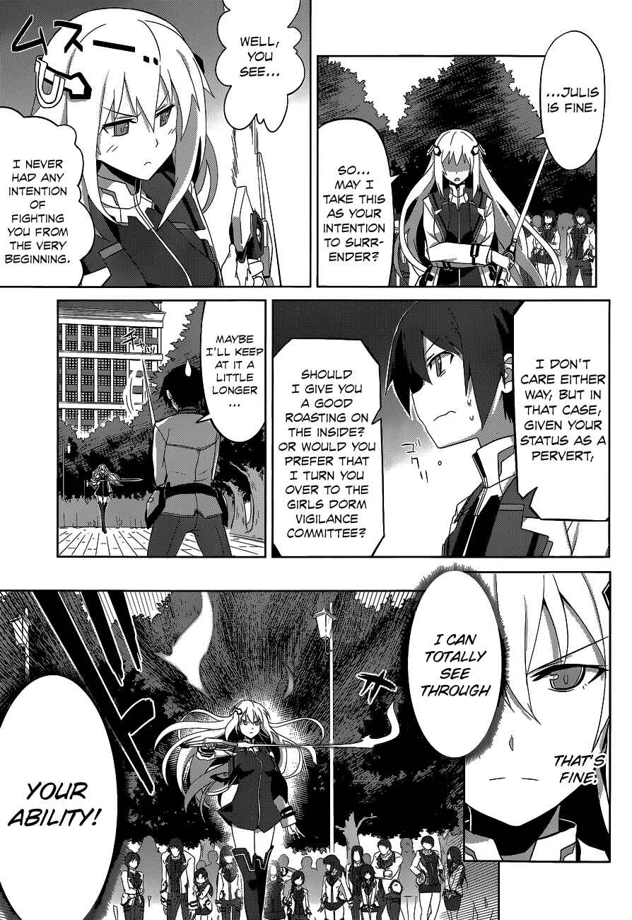 Page 7 Chapter 2 Gakusen Toshi Asterisk