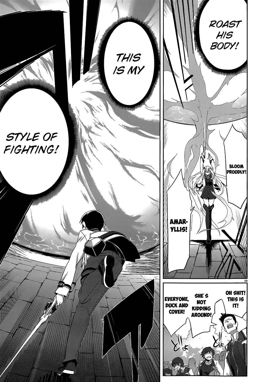 Page 9 Chapter 2 Gakusen Toshi Asterisk