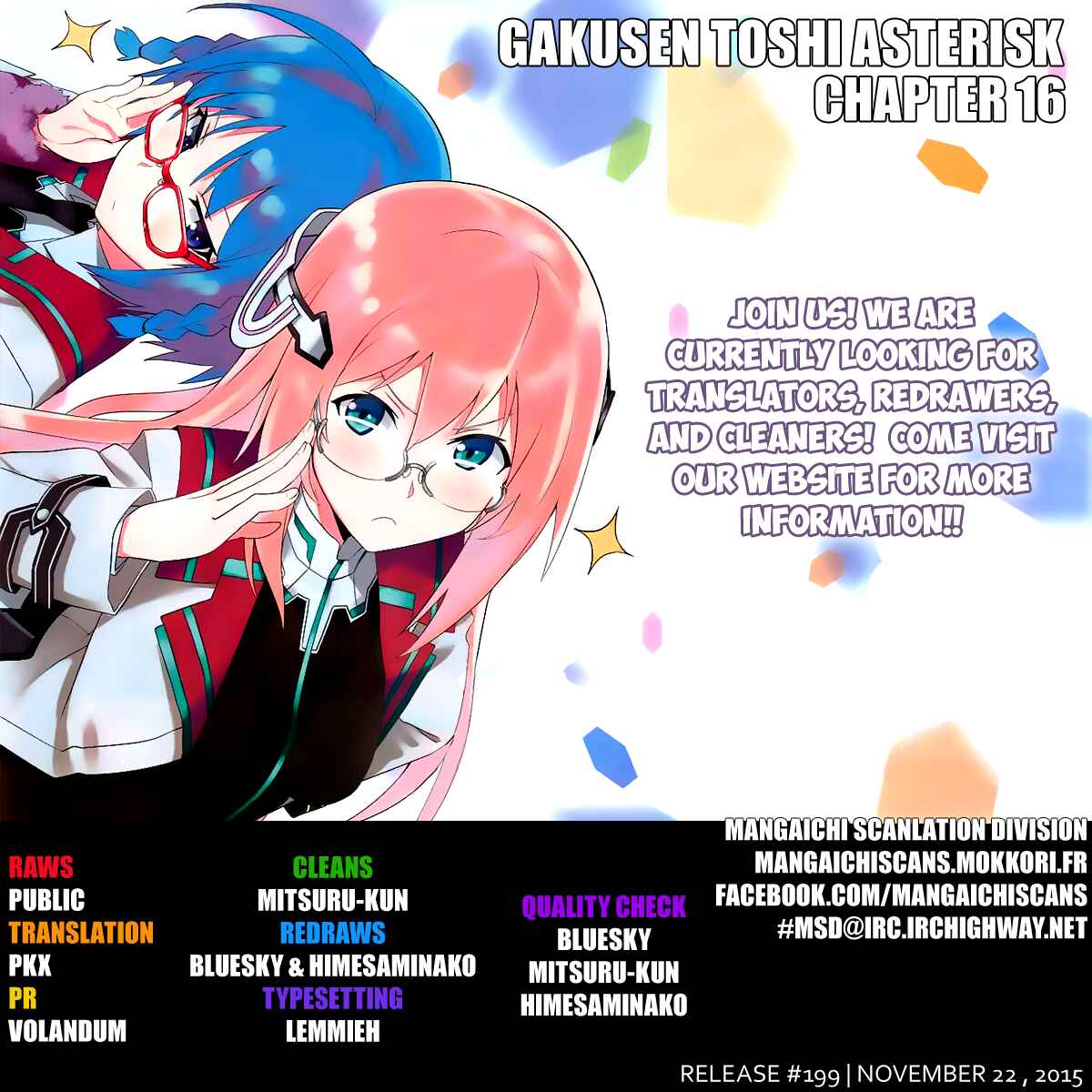 Page 1 Chapter 16 Gakusen Toshi Asterisk