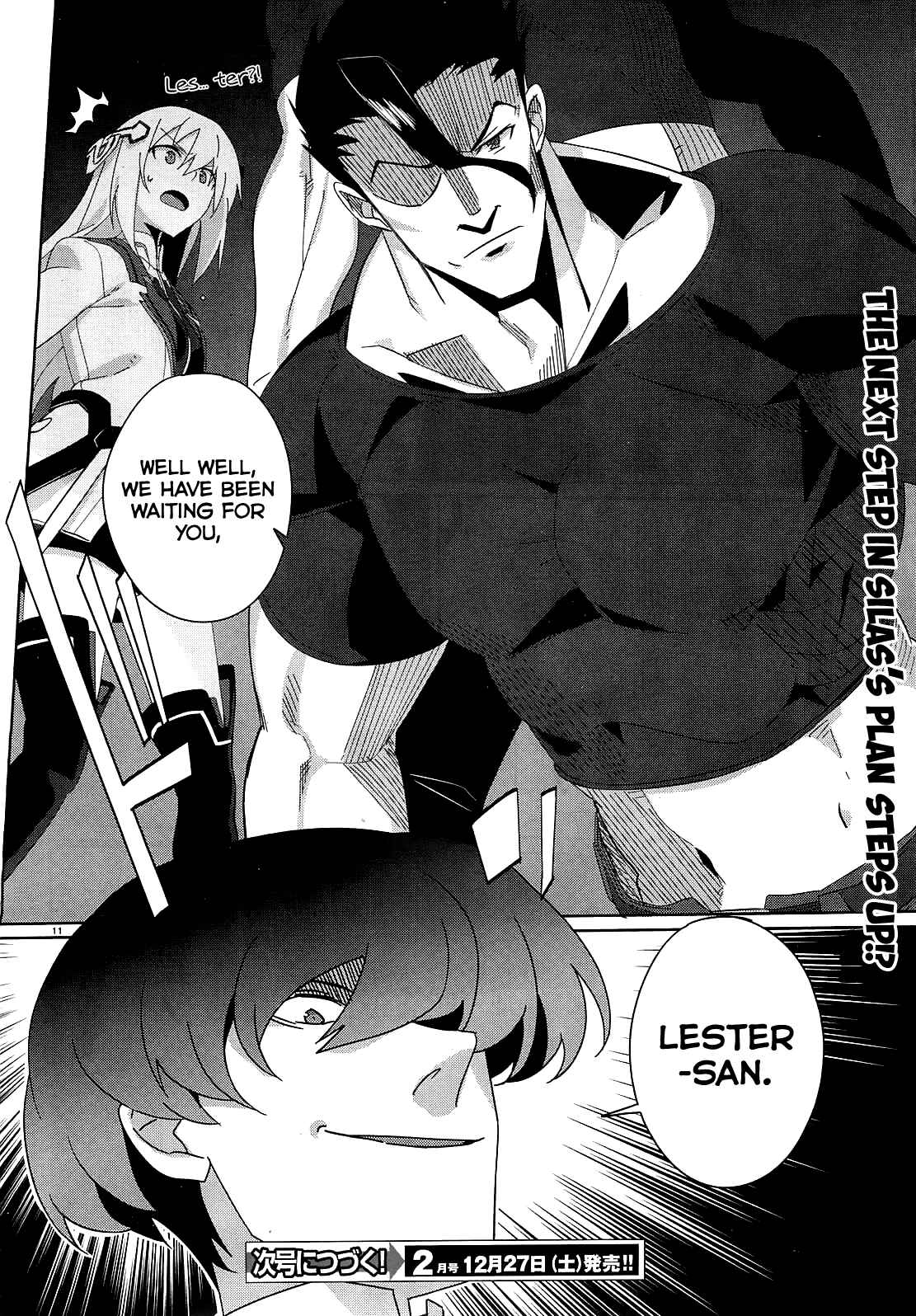 Page 11 Chapter 16 Gakusen Toshi Asterisk