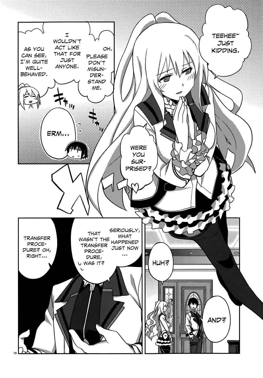 Page 10 Chapter 4 Gakusen Toshi Asterisk
