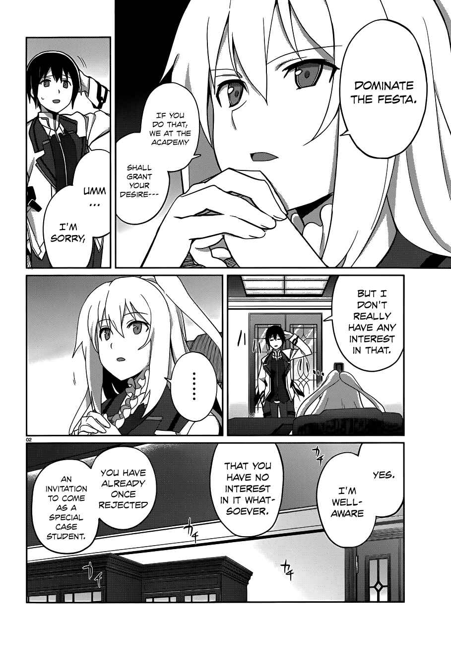 Page 2 Chapter 4 Gakusen Toshi Asterisk