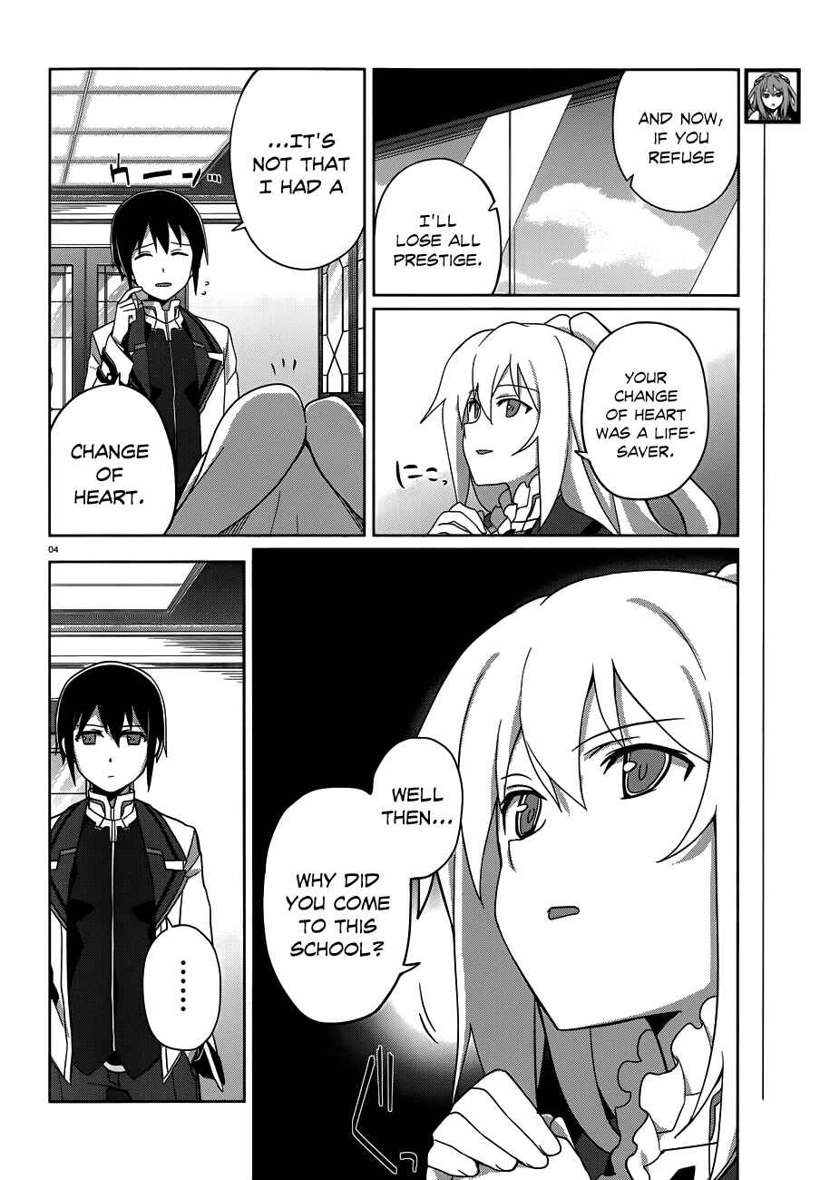 Page 4 Chapter 4 Gakusen Toshi Asterisk