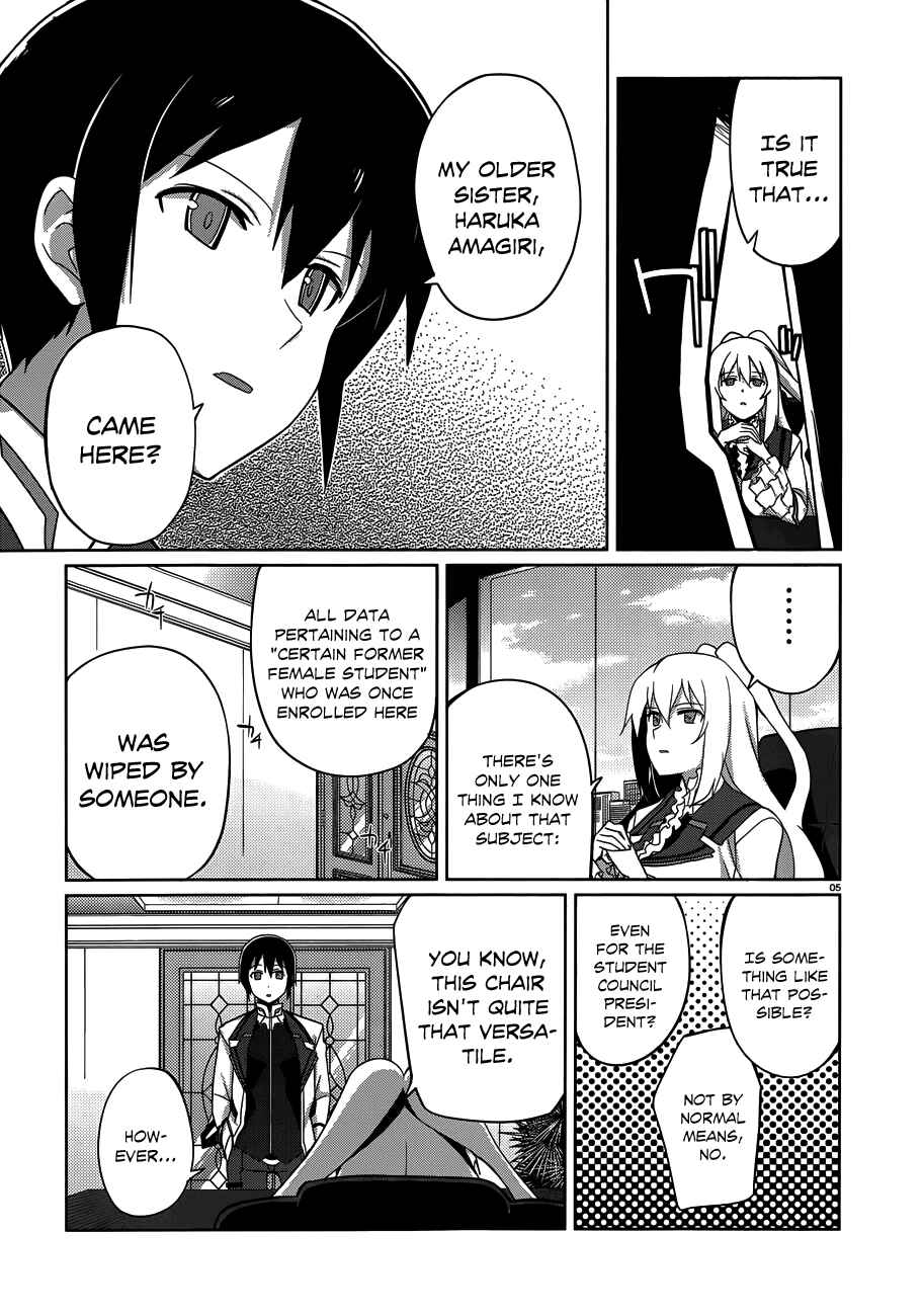 Page 5 Chapter 4 Gakusen Toshi Asterisk