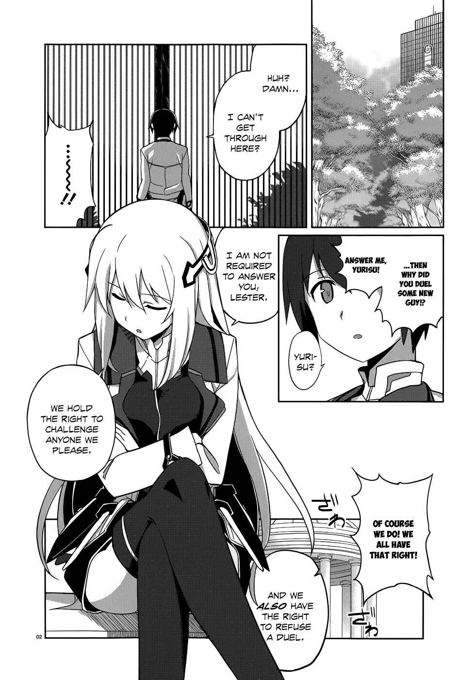 Page 2 Chapter 5 Gakusen Toshi Asterisk