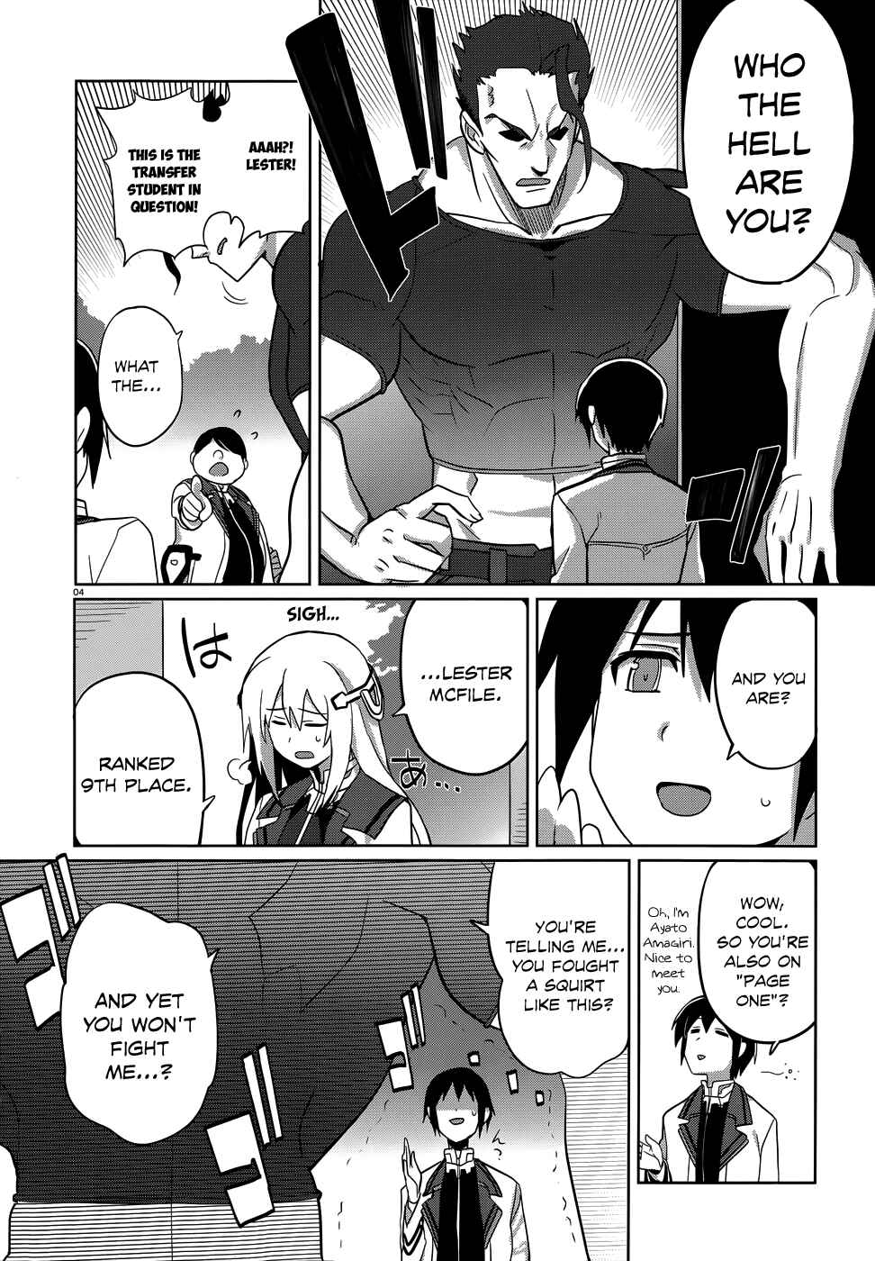 Page 4 Chapter 5 Gakusen Toshi Asterisk