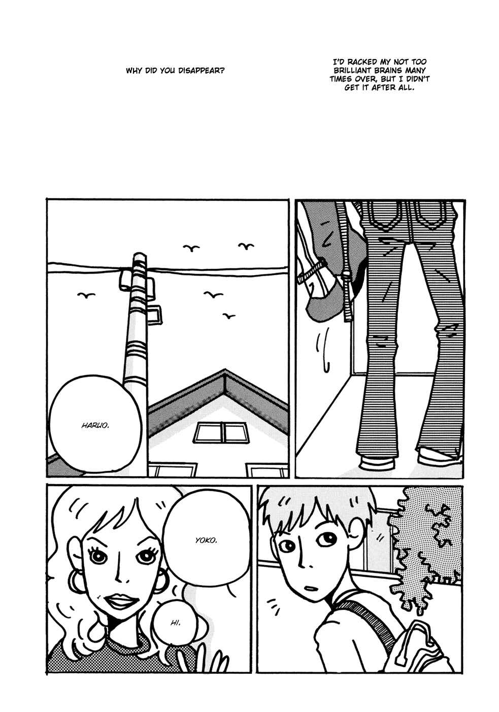 Page 21 Chapter Unknown_30b0 Black Coffee