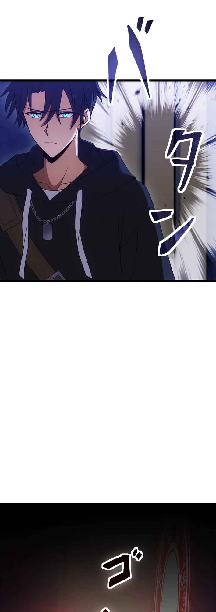 Page 5 Chapter 11 Kouunchi MAX no Ore Dake Jinsei Kaiki