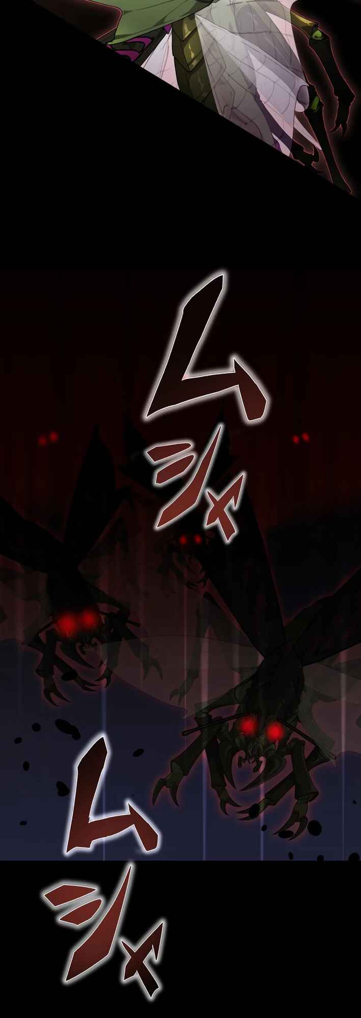 Page 36 Chapter 7 Kouunchi MAX no Ore Dake Jinsei Kaiki