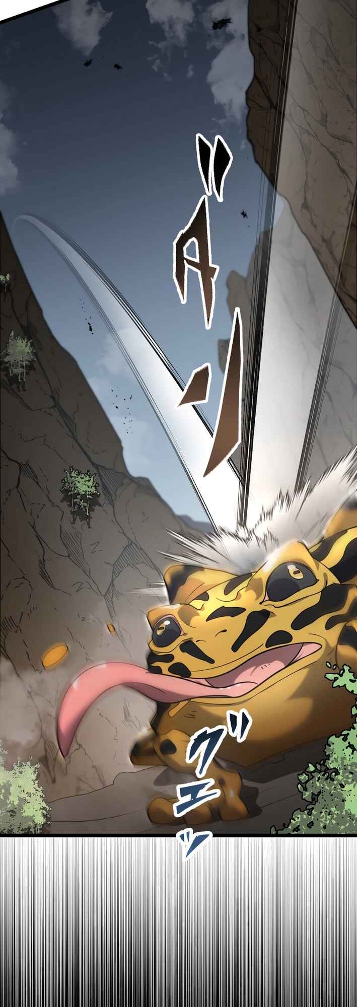 Page 66 Chapter 7 Kouunchi MAX no Ore Dake Jinsei Kaiki