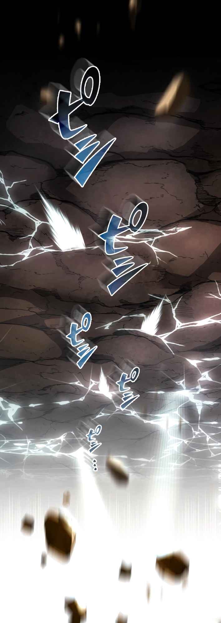 Page 18 Chapter 9 Kouunchi MAX no Ore Dake Jinsei Kaiki