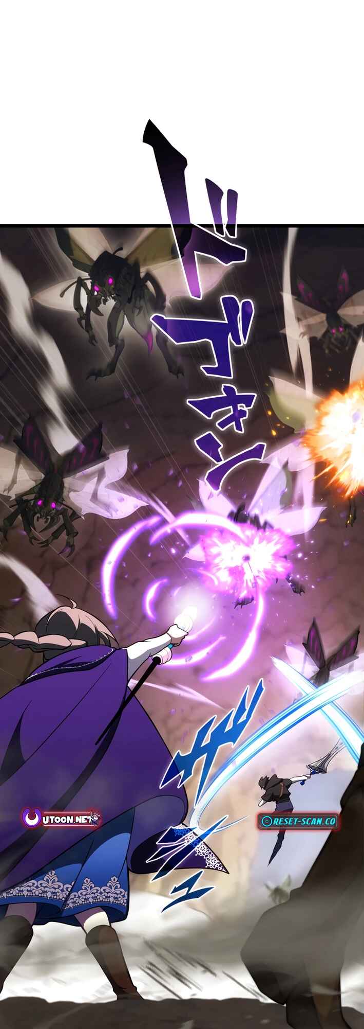 Page 6 Chapter 9 Kouunchi MAX no Ore Dake Jinsei Kaiki