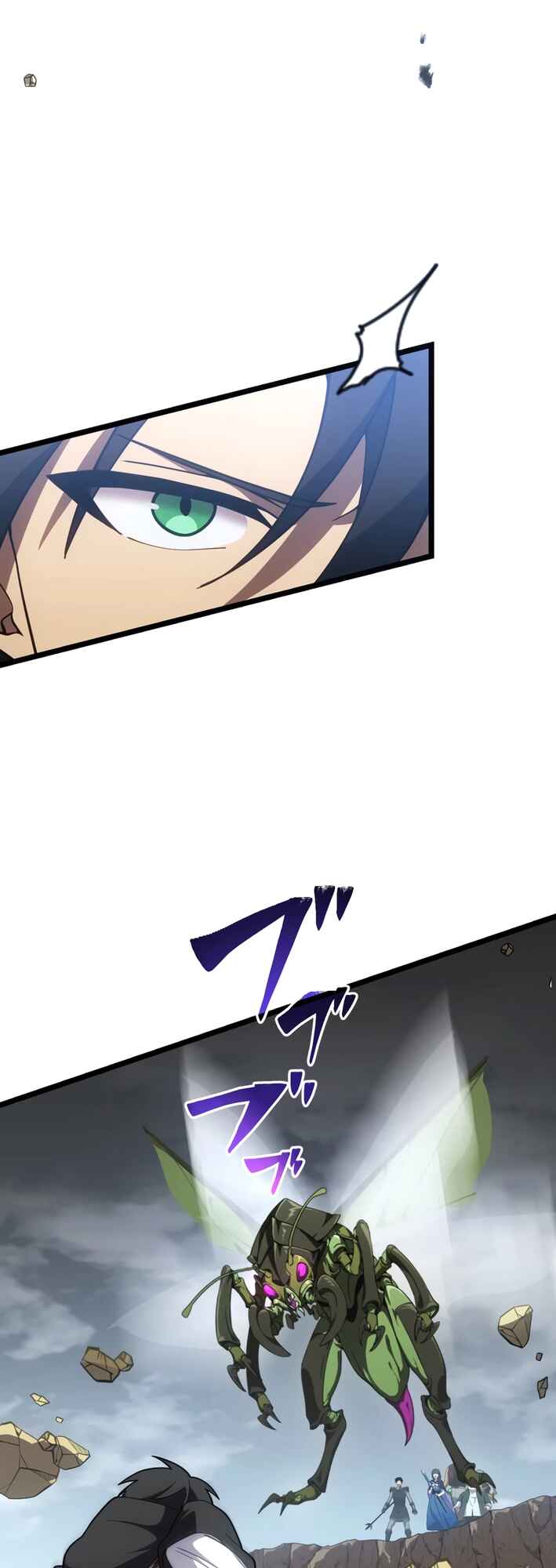 Page 69 Chapter 9 Kouunchi MAX no Ore Dake Jinsei Kaiki
