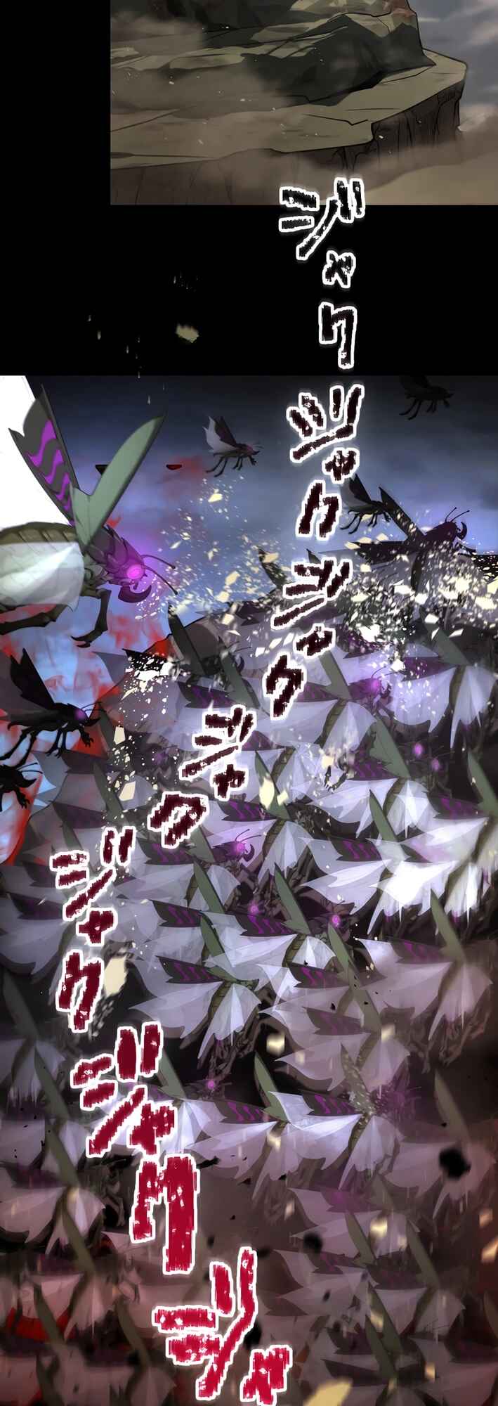 Page 8 Chapter 9 Kouunchi MAX no Ore Dake Jinsei Kaiki