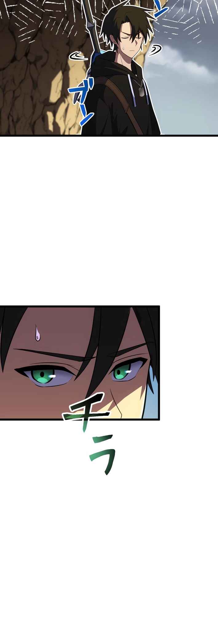 Page 20 Chapter 8 Kouunchi MAX no Ore Dake Jinsei Kaiki