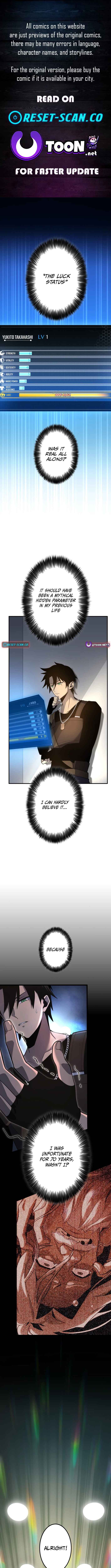 Page 1 Chapter 2 Kouunchi MAX no Ore Dake Jinsei Kaiki