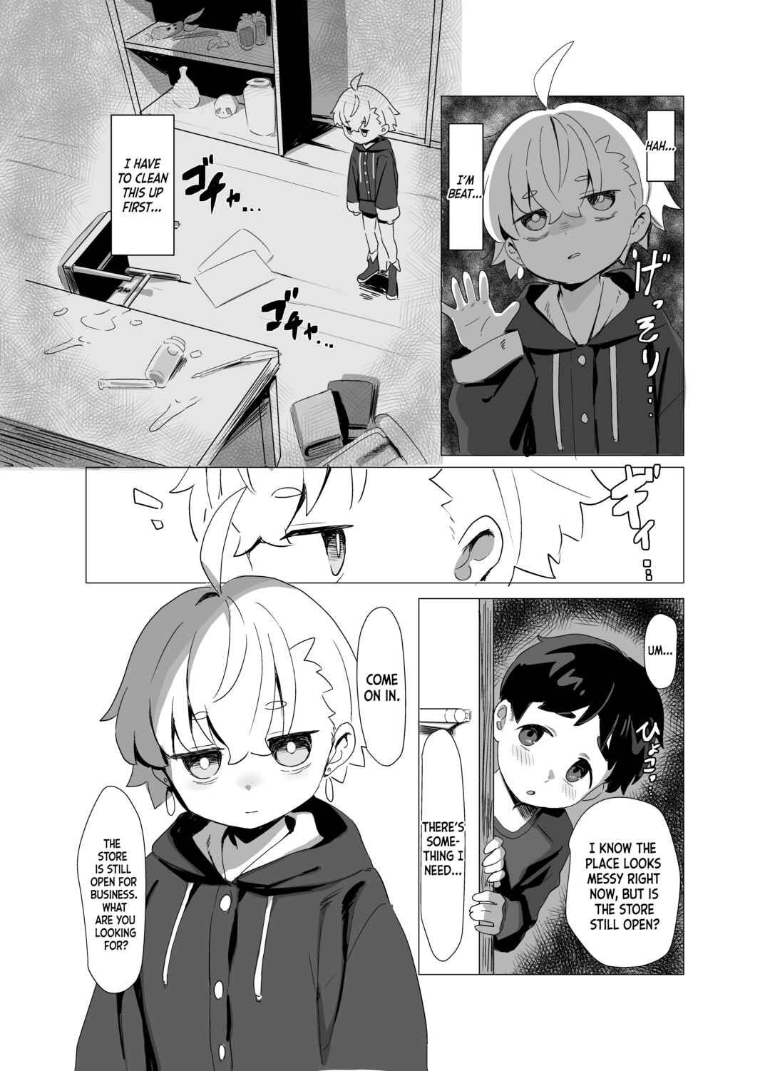 Page 15 Chapter Unknown_f2ca Madouguya-san no Nandemonai Nichijou