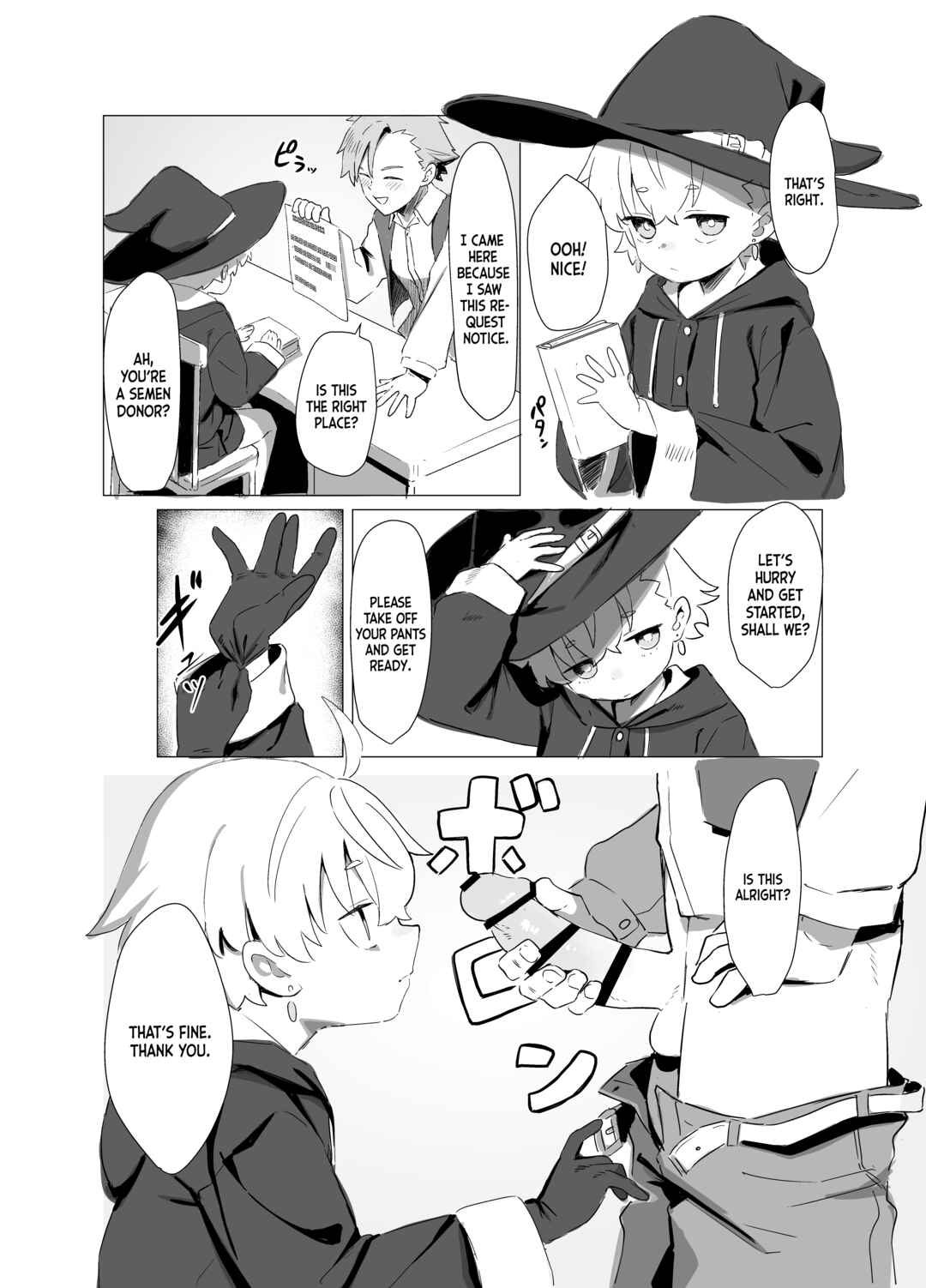 Page 4 Chapter Unknown_f2ca Madouguya-san no Nandemonai Nichijou