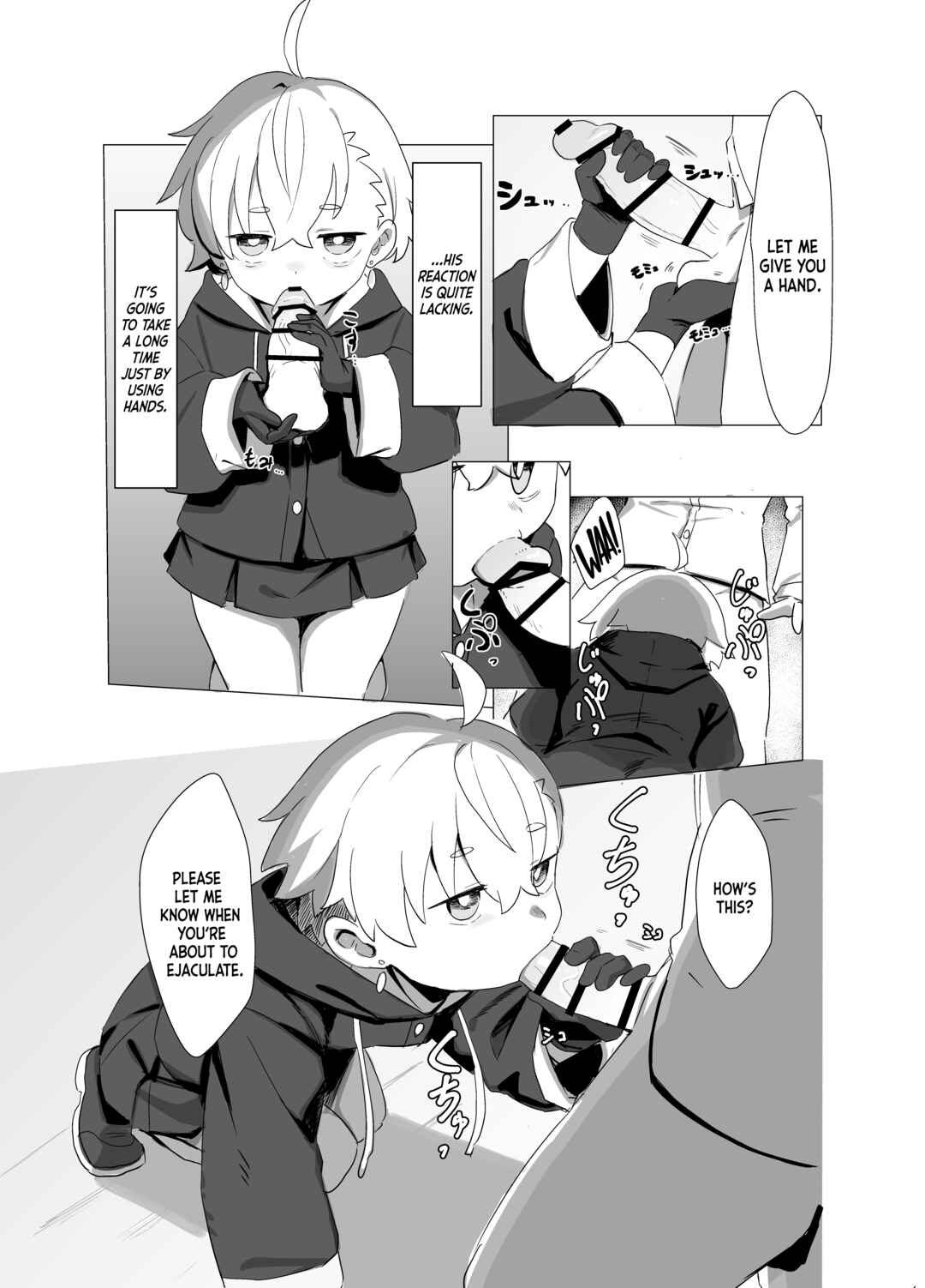 Page 5 Chapter Unknown_f2ca Madouguya-san no Nandemonai Nichijou