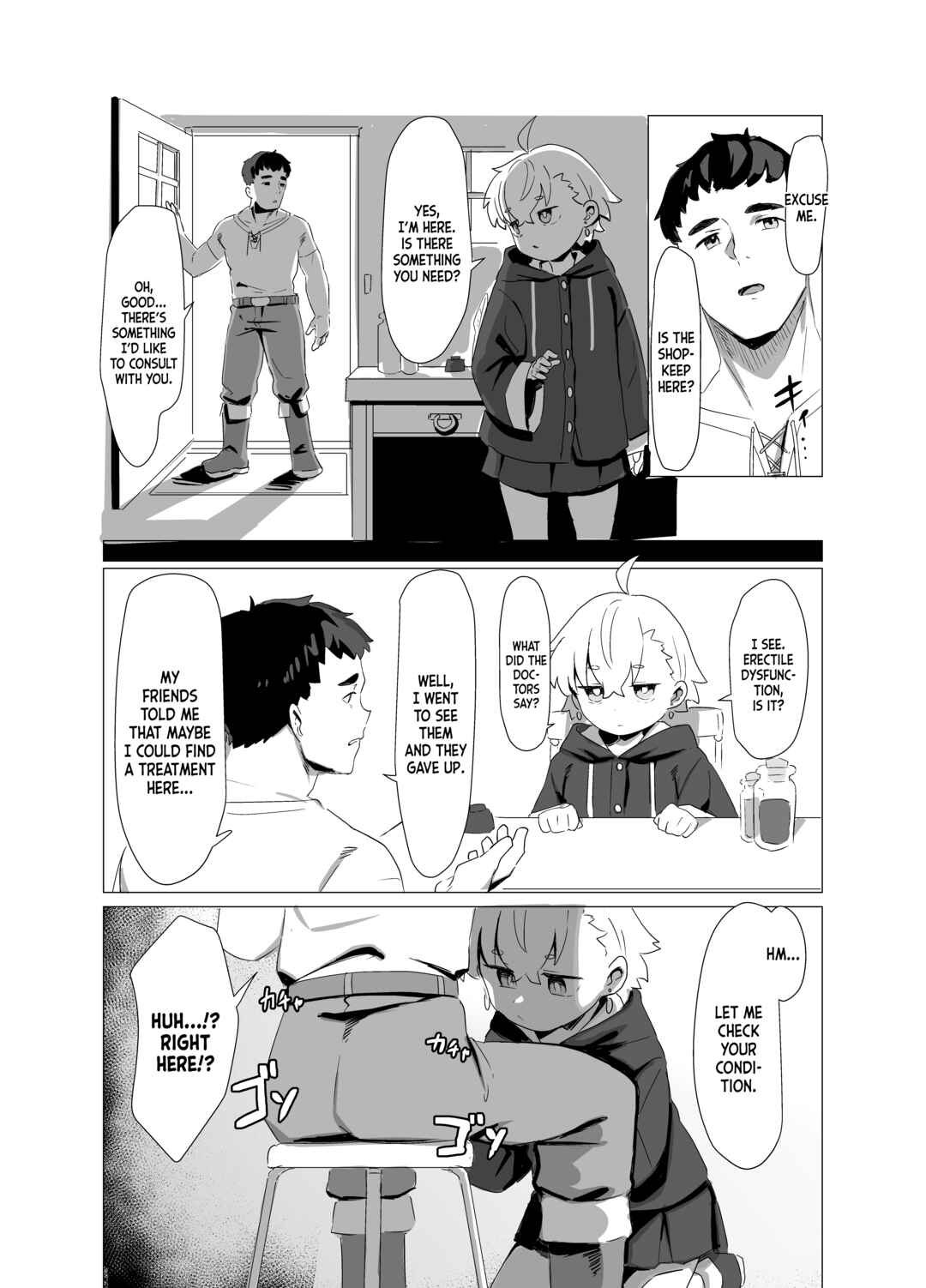 Page 8 Chapter Unknown_f2ca Madouguya-san no Nandemonai Nichijou