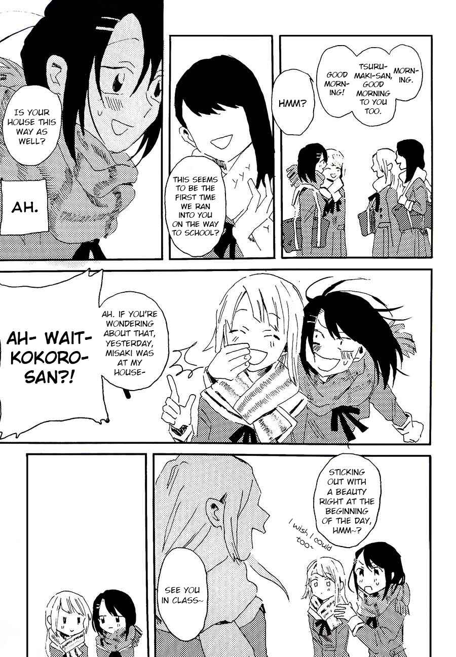 Page 6 Chapter Unknown_1b91 BanG Dream! - Sanagi Ha Yaburete Nanininaru (Doujinshi)