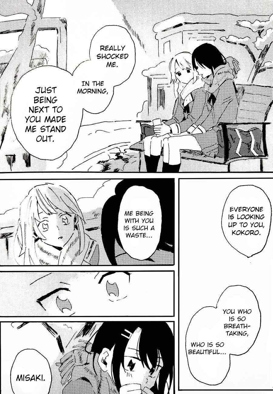 Page 9 Chapter Unknown_1b91 BanG Dream! - Sanagi Ha Yaburete Nanininaru (Doujinshi)