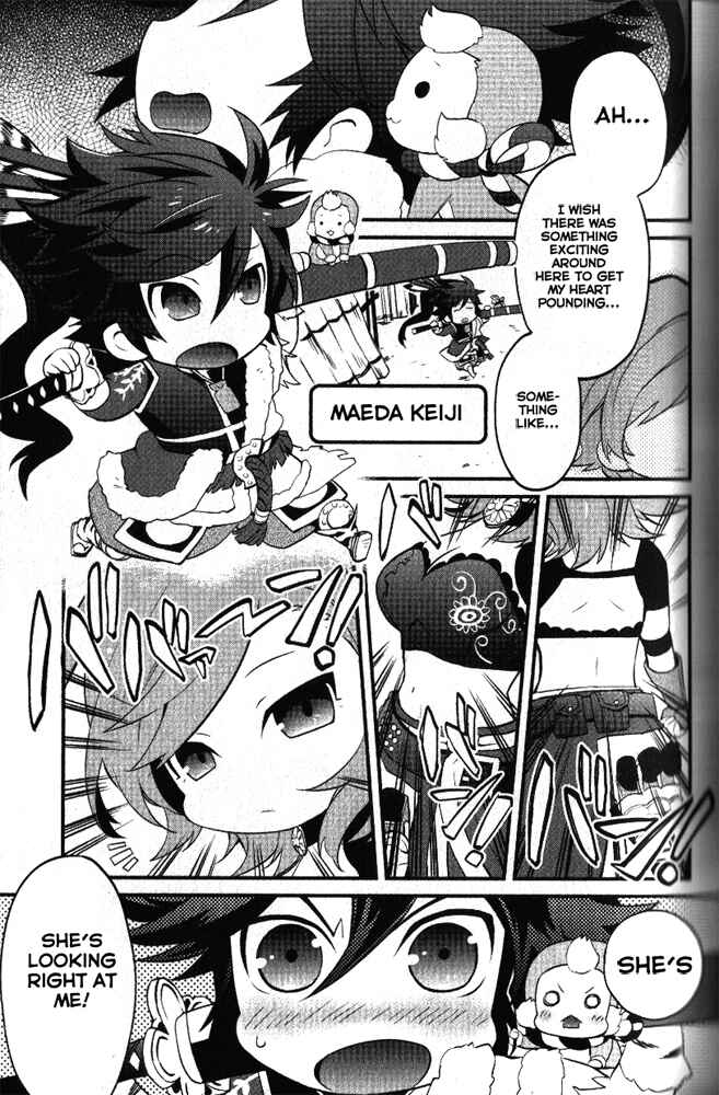 Page 11 Chapter 3 Mame Sengoku Basara