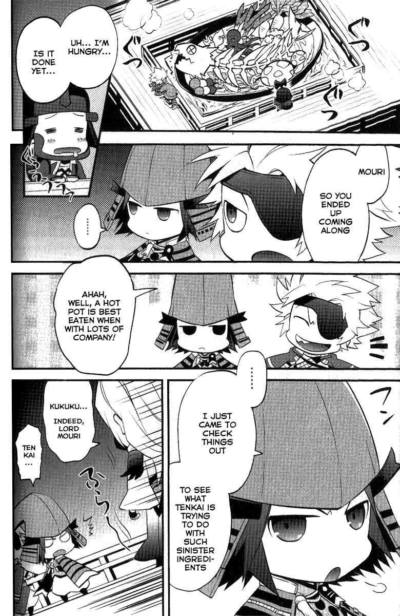 Page 10 Chapter 5 Mame Sengoku Basara