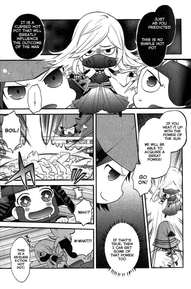 Page 11 Chapter 5 Mame Sengoku Basara