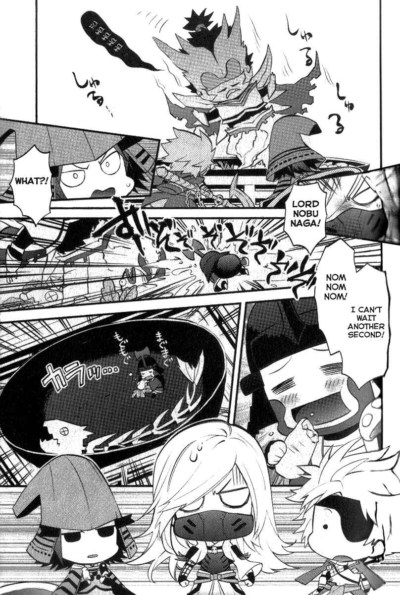 Page 13 Chapter 5 Mame Sengoku Basara