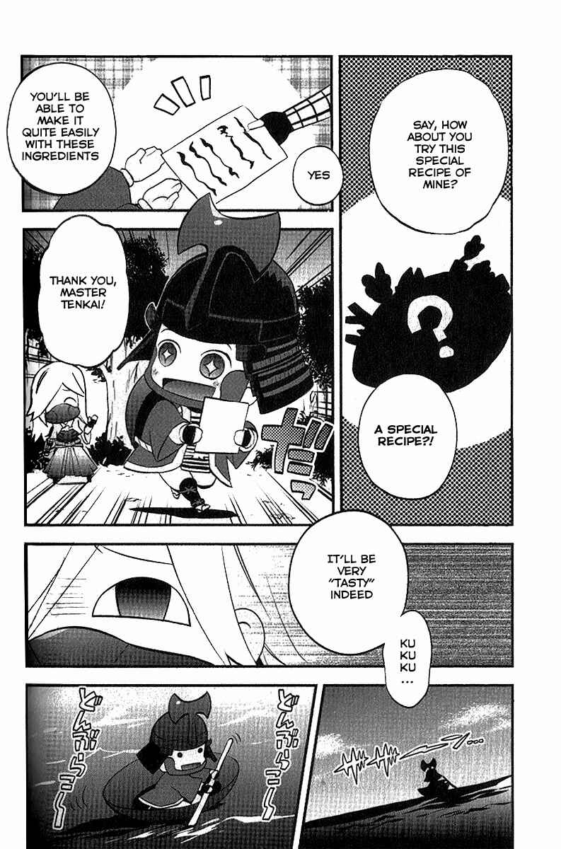 Page 2 Chapter 5 Mame Sengoku Basara