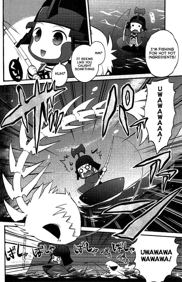 Page 4 Chapter 5 Mame Sengoku Basara